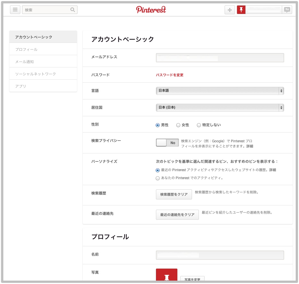 12_setsumei10
