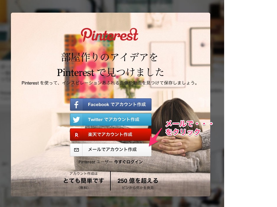 1_login